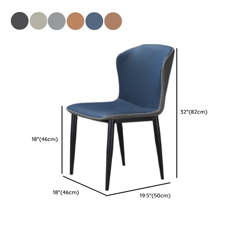 Modern Simple Style Upholstered Dining Chairs with Ergonomic Curved Backrest thumbnail 11