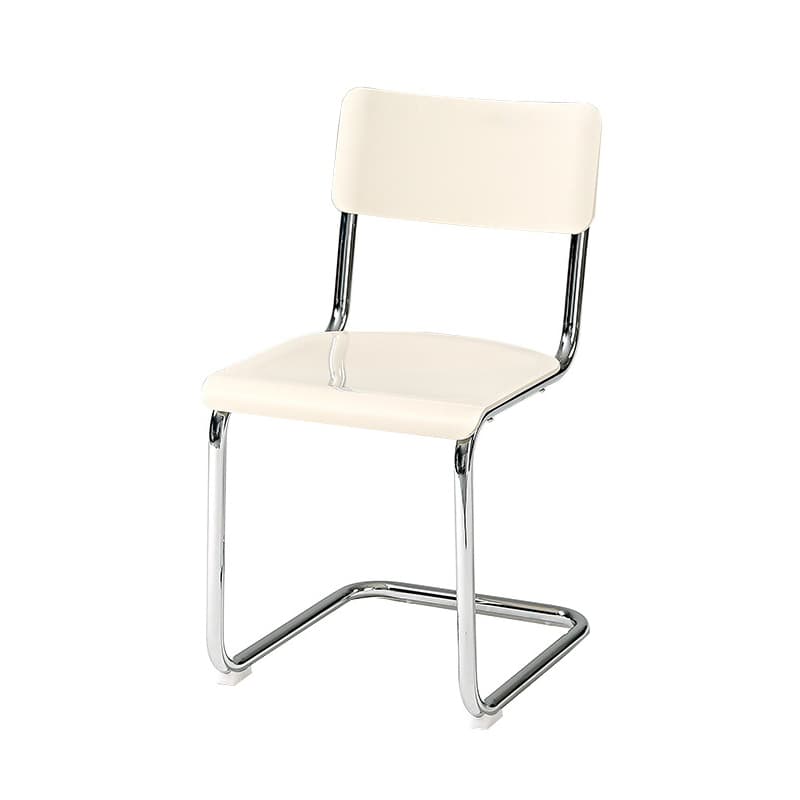 Cantilever Stable Armless Chair with Foot Pads, Open Back and Metal Base in a Modern Style thumbnail 11