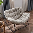 Upholstery Color Beige