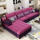 Upholstery Color Rose Red/Purple