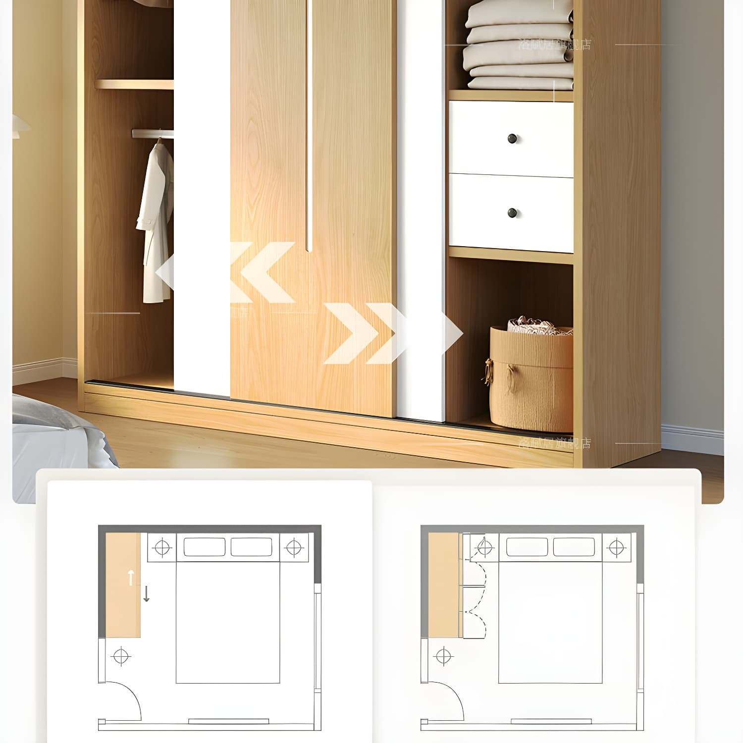 Natural Color Minimalist Cabinet Armoire with Soft Close Drawer, Soft Close Door & Interior Shelves thumbnail 8